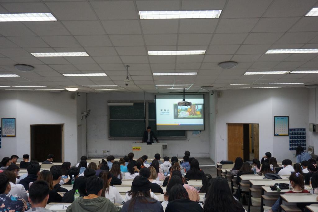 生涯教育工作室短視頻團隊海選暨新媒體編導潛力啟蒙課-青島科技大學