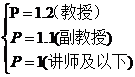 75A